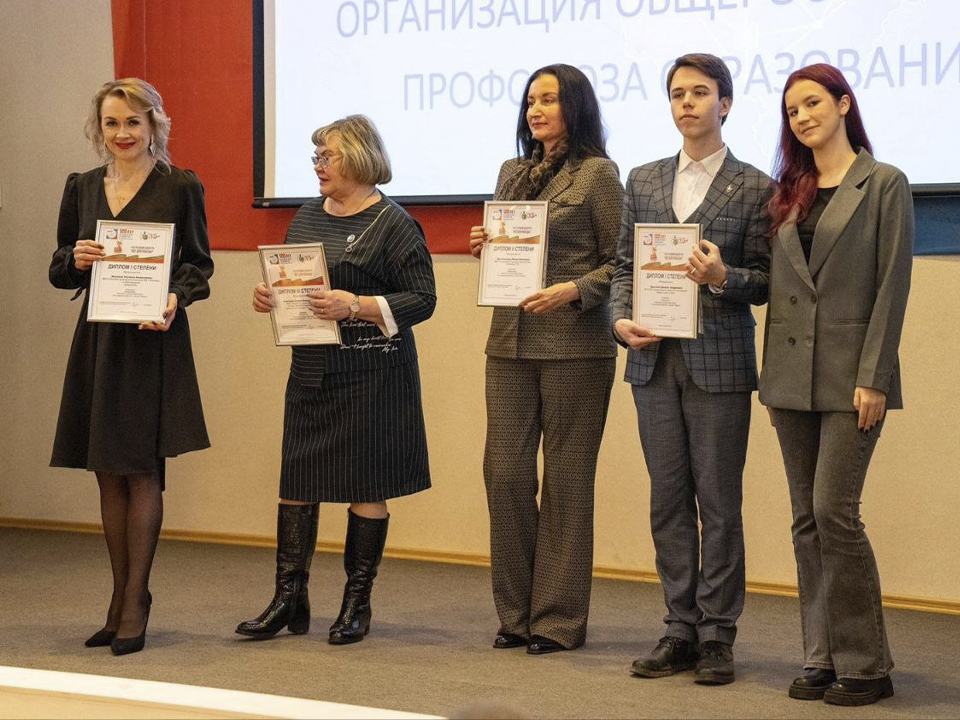 Фото: пресс-служба администрации г.о. Долгопрудный