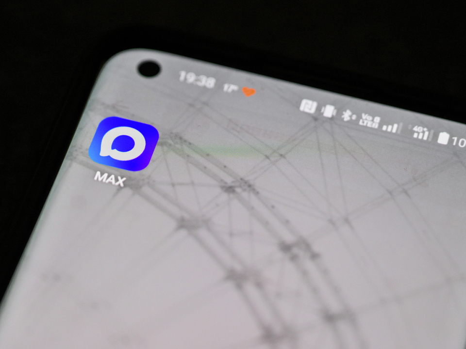 Фото: РИА Новости/Владимир Астапкович