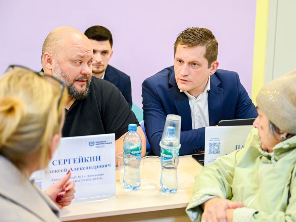  Встреча собрала около 90 активных жителей. Фото: Администрация Ленинского г. о.