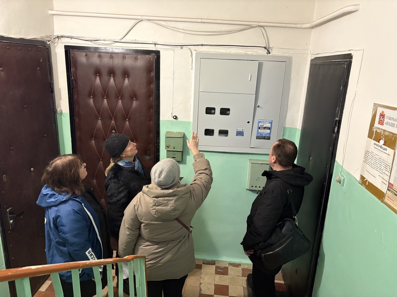 Фото: пресс-служба администрации Наро-Фоминского г.о.