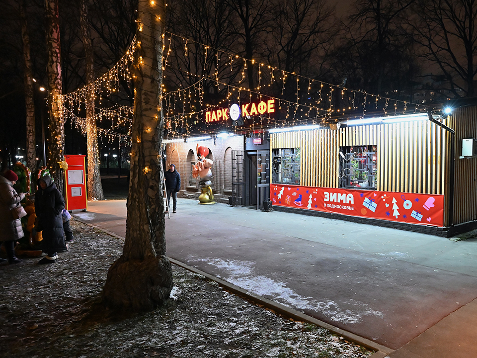 Фото: Сергей Демянюк