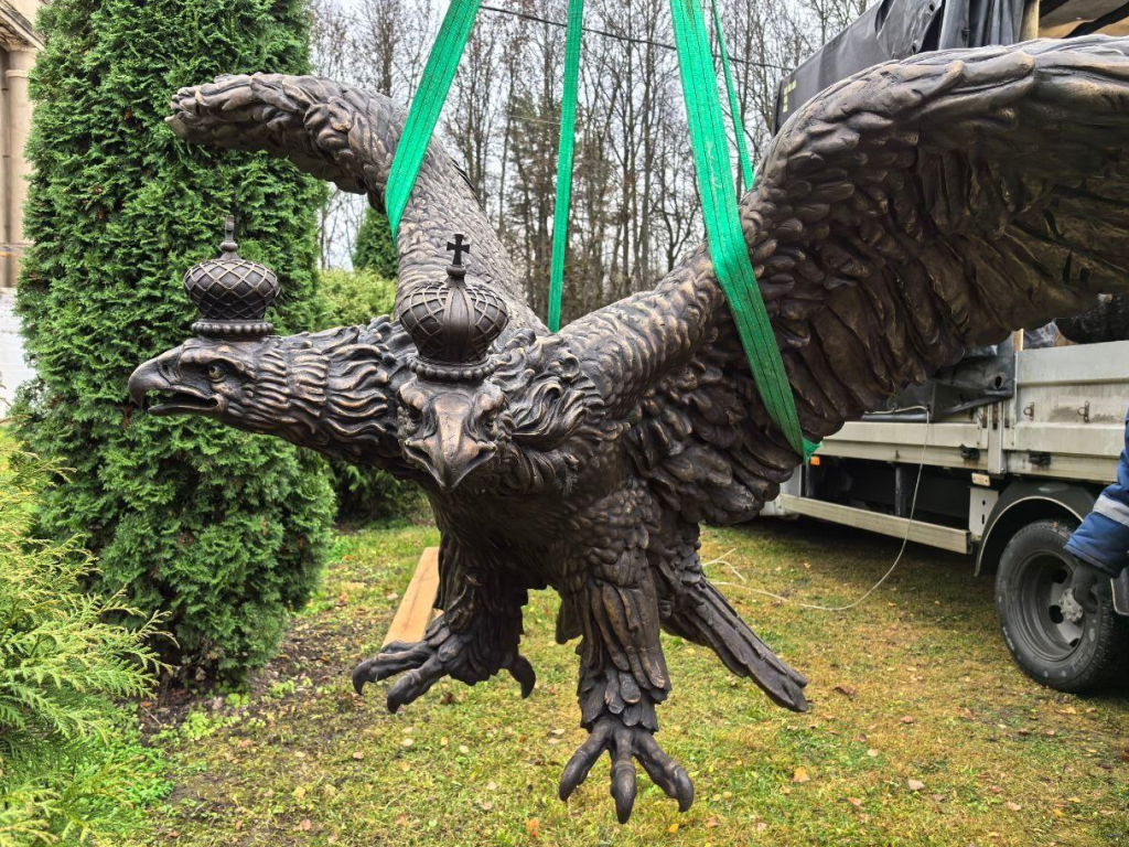 Фото: пресс-служба администрации Наро-Фоминского г.о