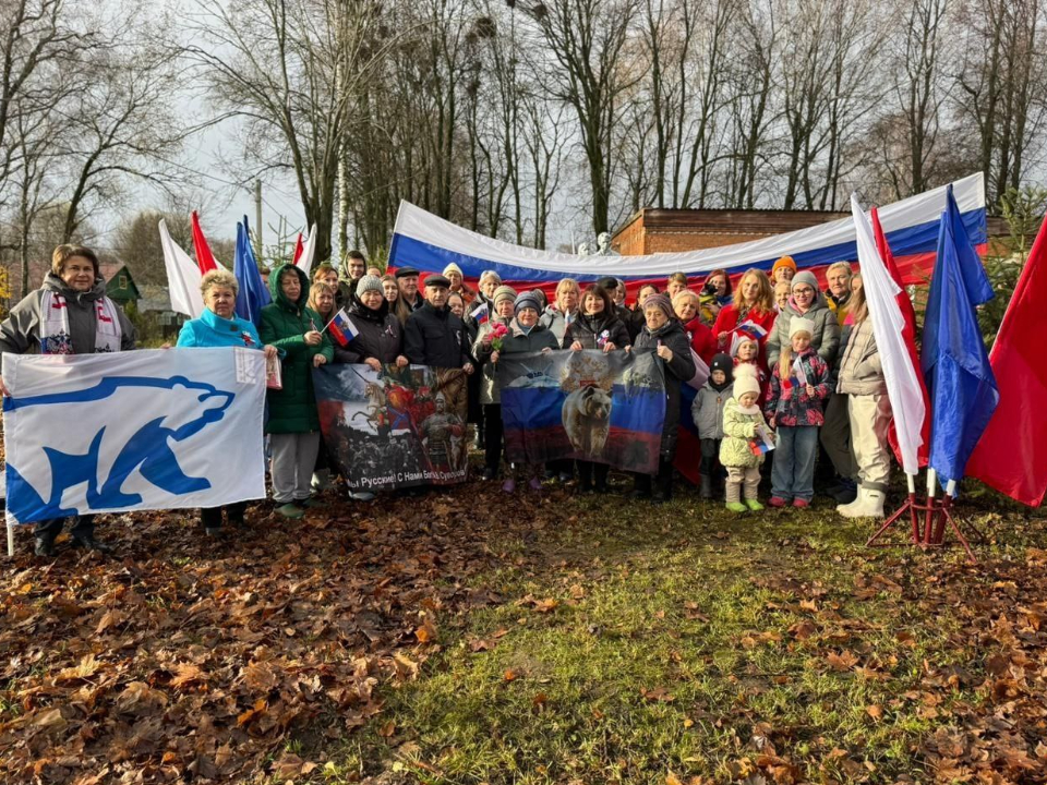 Фото: Раменский СДК