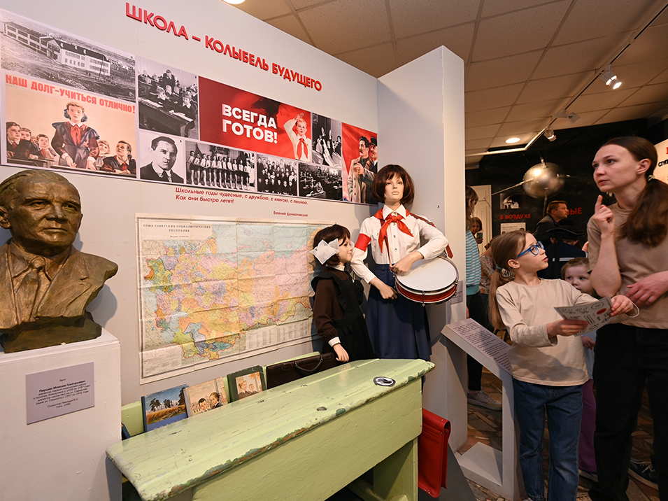 Фото: Сергей Демянюк