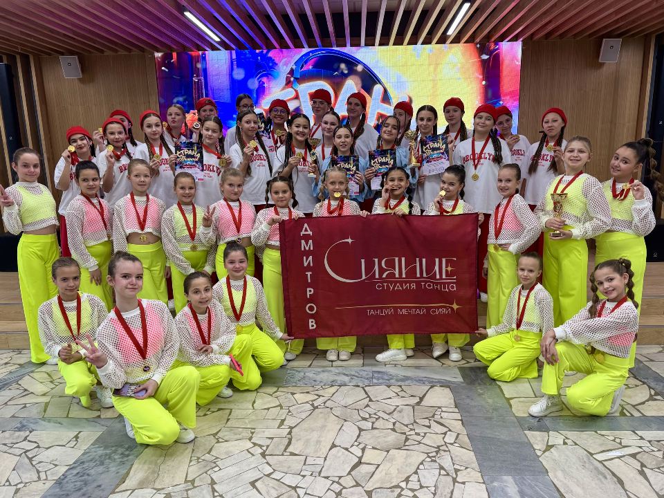 Фото: филиал «ДЗФС» Центрального дворца культуры «Созвездие»