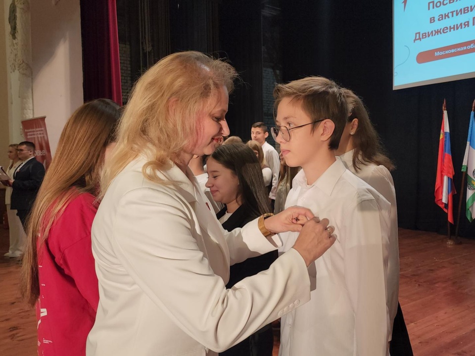 Фото: Медиабанк Подмосковья/Иван Дубров