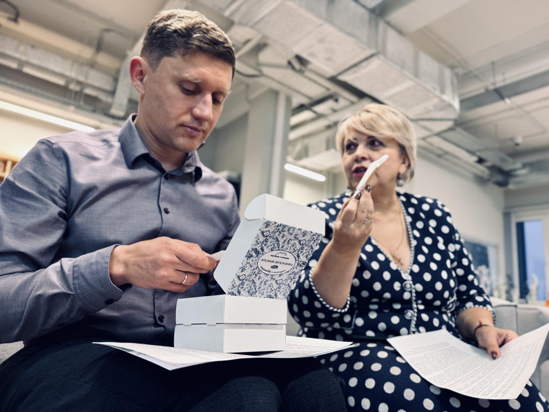 Фото: МедиаБанк Подмосковья/Ольга Стаферова