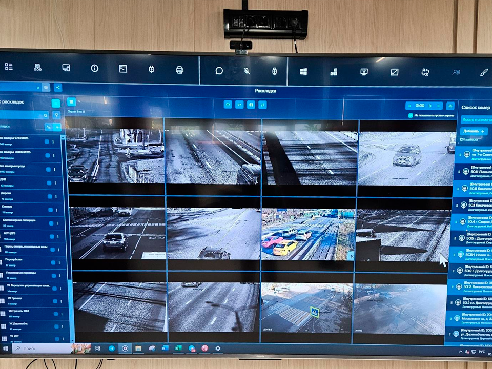 Фото: МедиаБанк Подмосковья/Вероника Горбачева