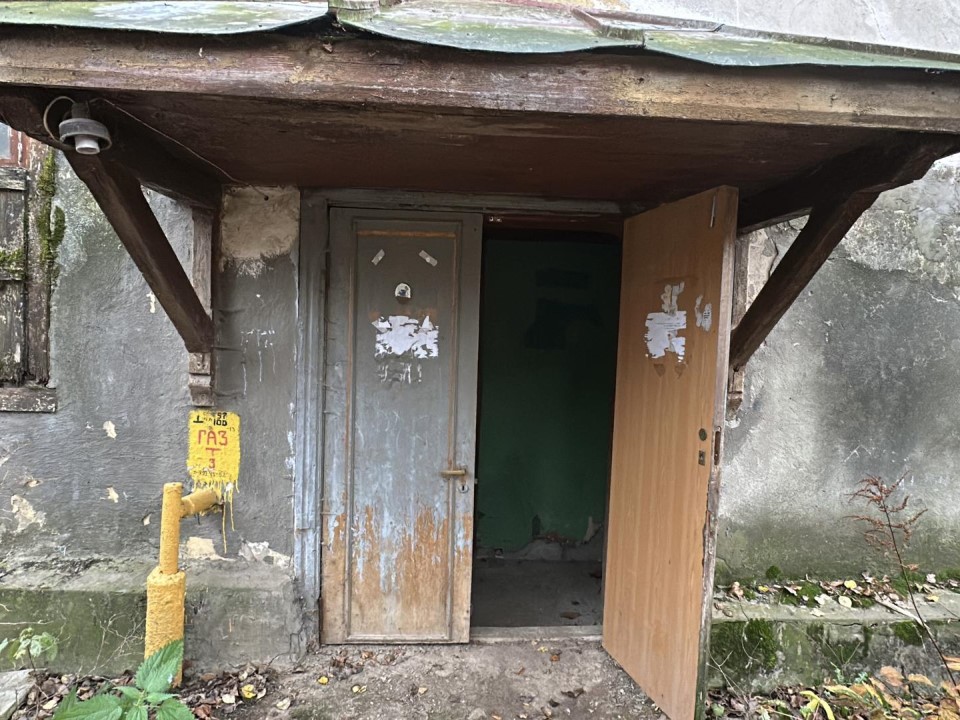  Фото: Кристина Тришина