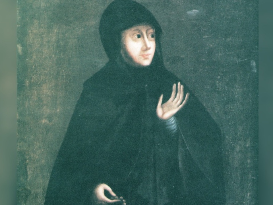 Портрет Марфы Собакиной. Фото: www.uohm.art