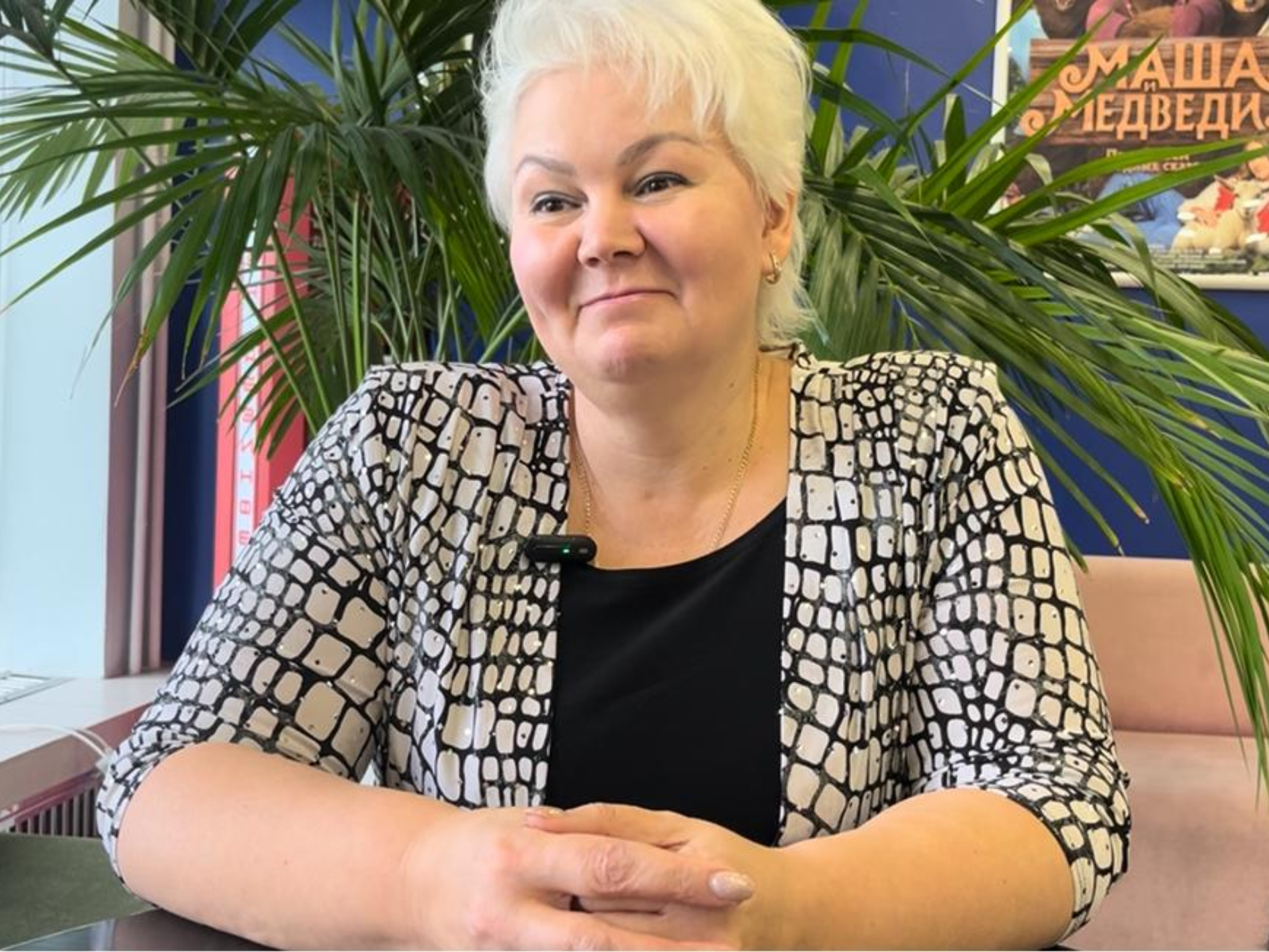 Фото: МедиаБанк Подмосковья/Ангелина Стельмух