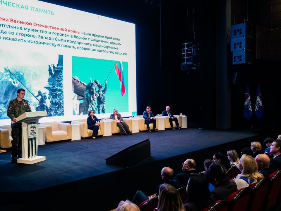 Фото: пресс-служба администрации г.о. Химки