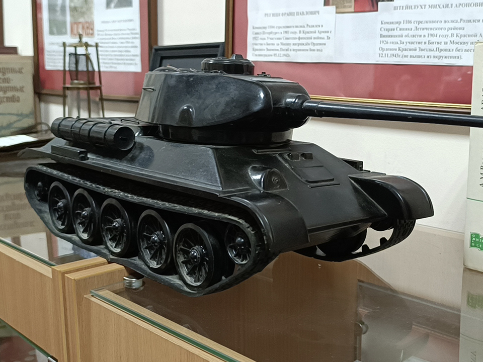 Фото: МедиаБанк Подмосковья/Екатерина Дятловская