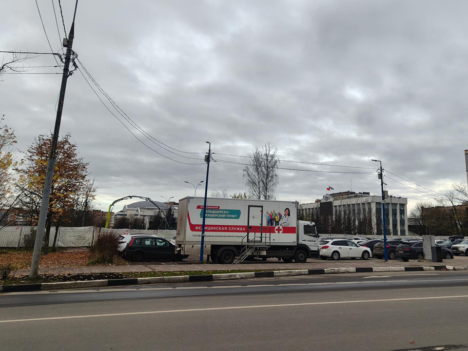 Фото: REGIONS/Сергей Орлов