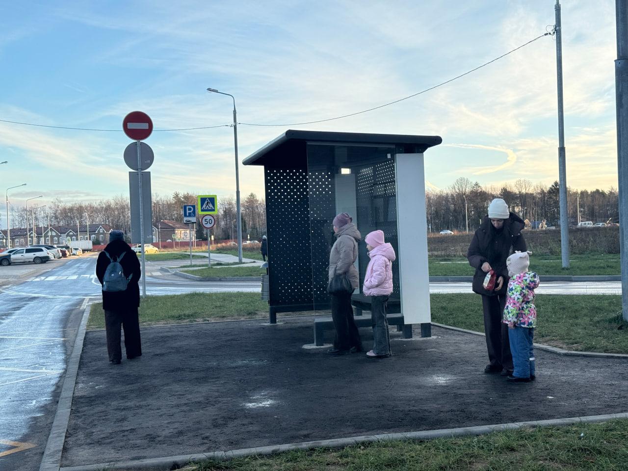 Фото: пресс-служба администрации г.о. Красногорск