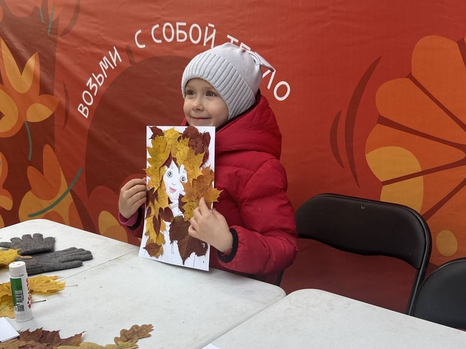 Фото: Парки Дмитровского городского округа