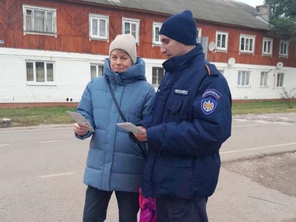 Фото: ГКУ МО «Мособлпожспас»