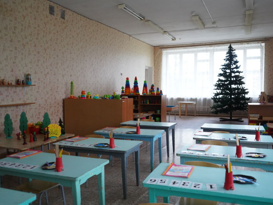 Фото: администрация м.о. Шатура