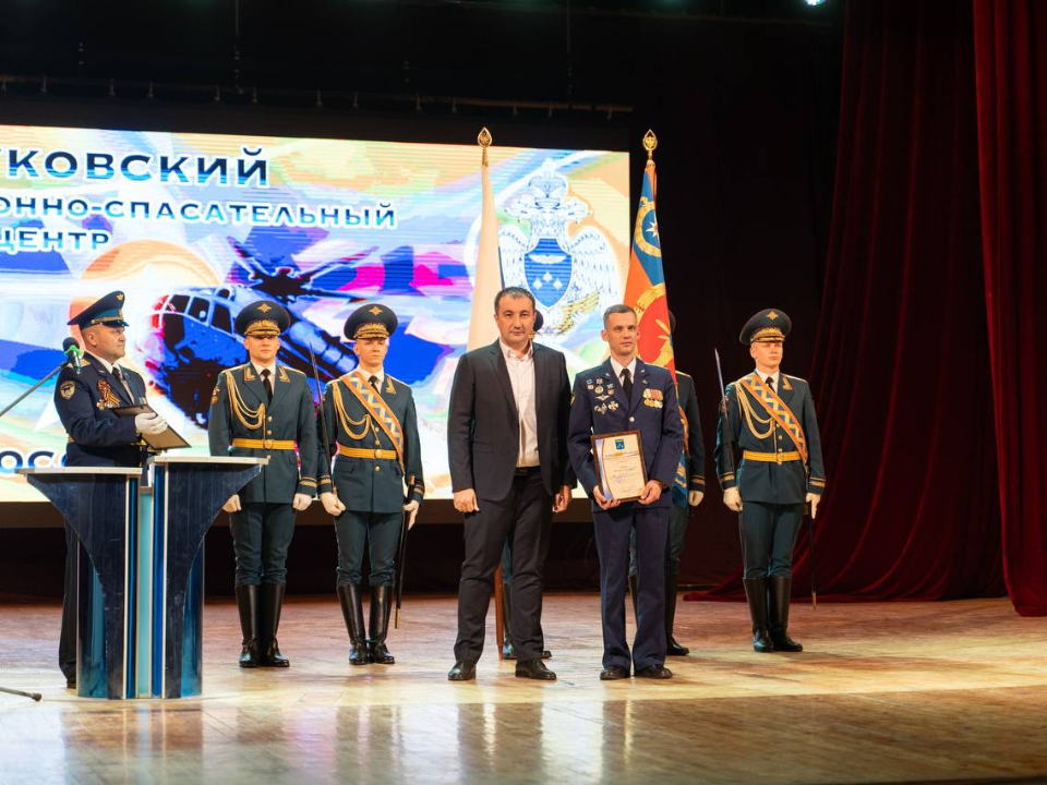 Фото: t.me/Pak_Andronik