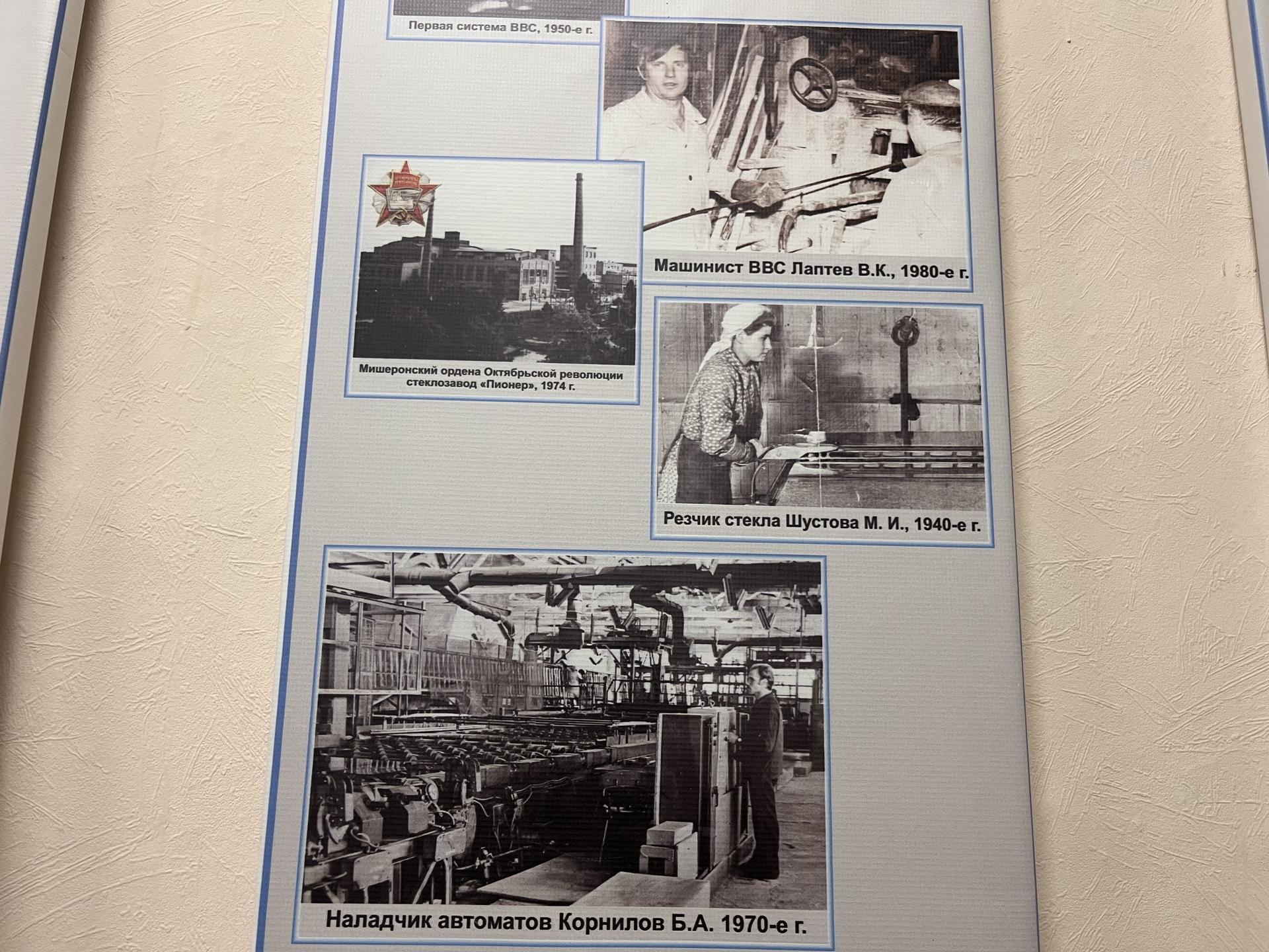 Фото: МедиаБанк Подмосковья/Ангелина Стельмух