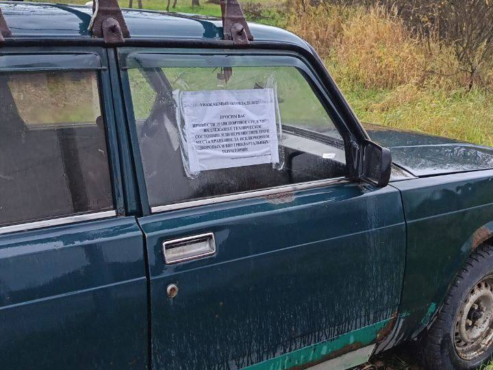 Фото: пресс-служба администрации Наро-Фоминского г.о.             