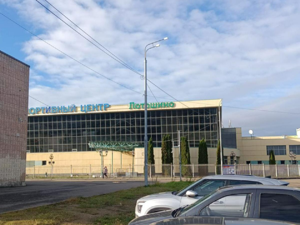 Фото: пресс-служба администрации м.о. Лотошино