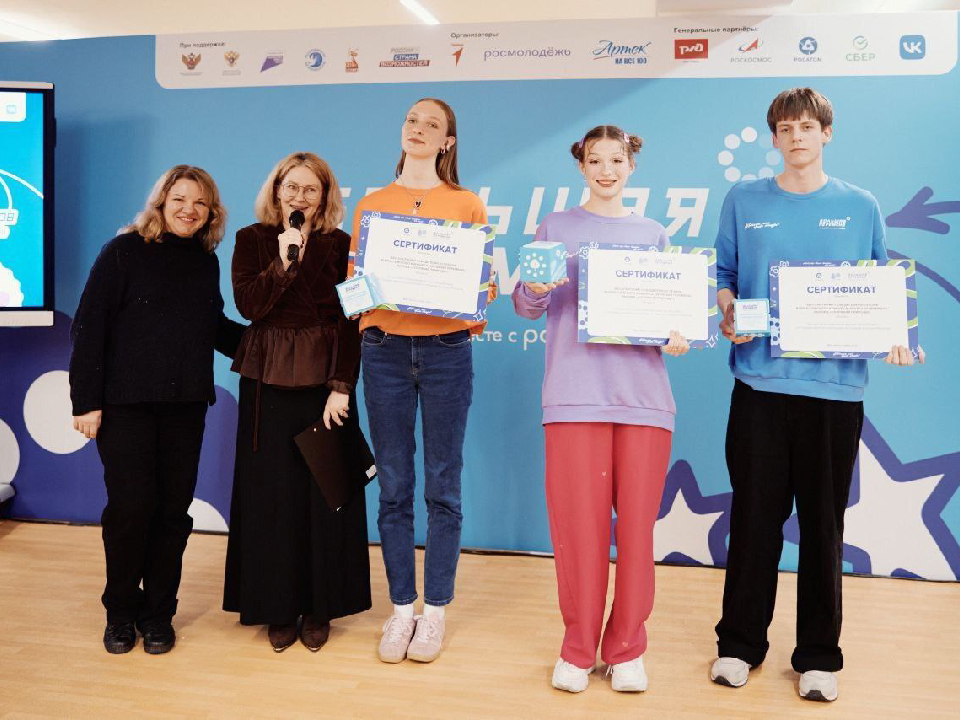 Фото: телеканал «Дубна»  