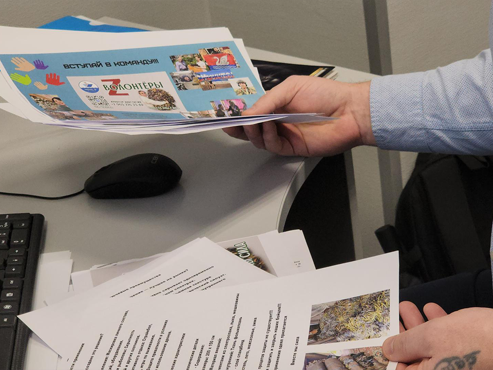 Фото: МедиаБанк Подмосковья/Михаил Раскин