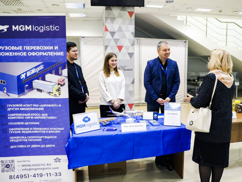 Фото: пресс-служба администрации г.о. Химки