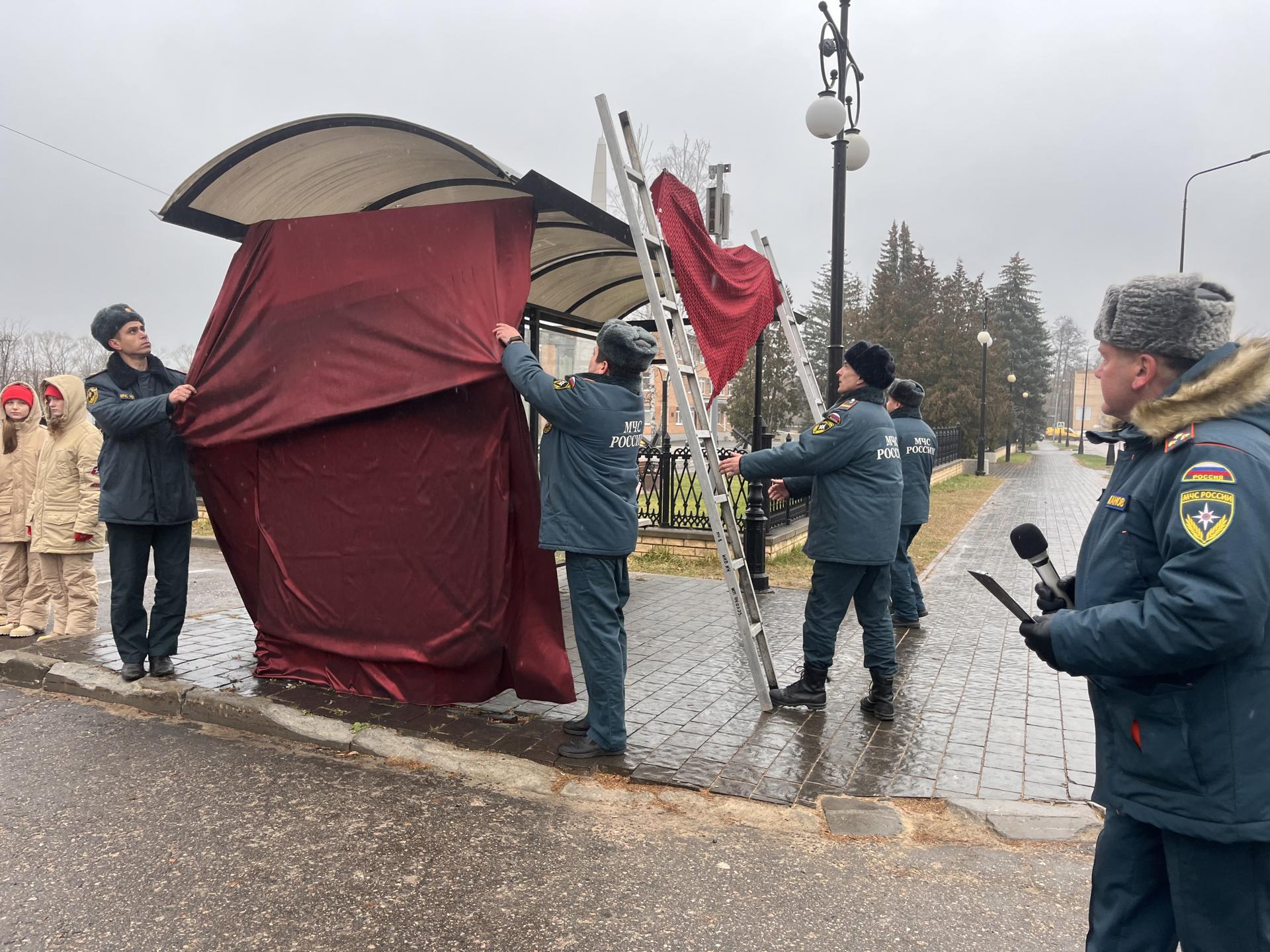 Фото: МедиаБанк Подмосковья/Ангелина Стельмух