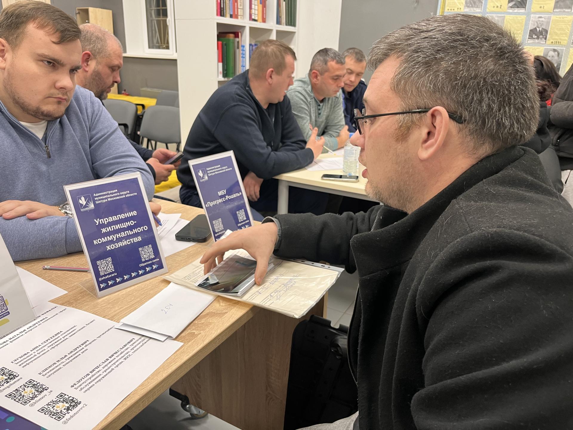 Фото: МедиаБанк Подмосковья/Ангелина Стельмух