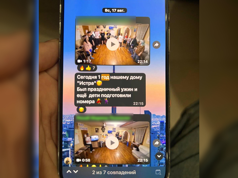 Фото предоставлено матерью Романа