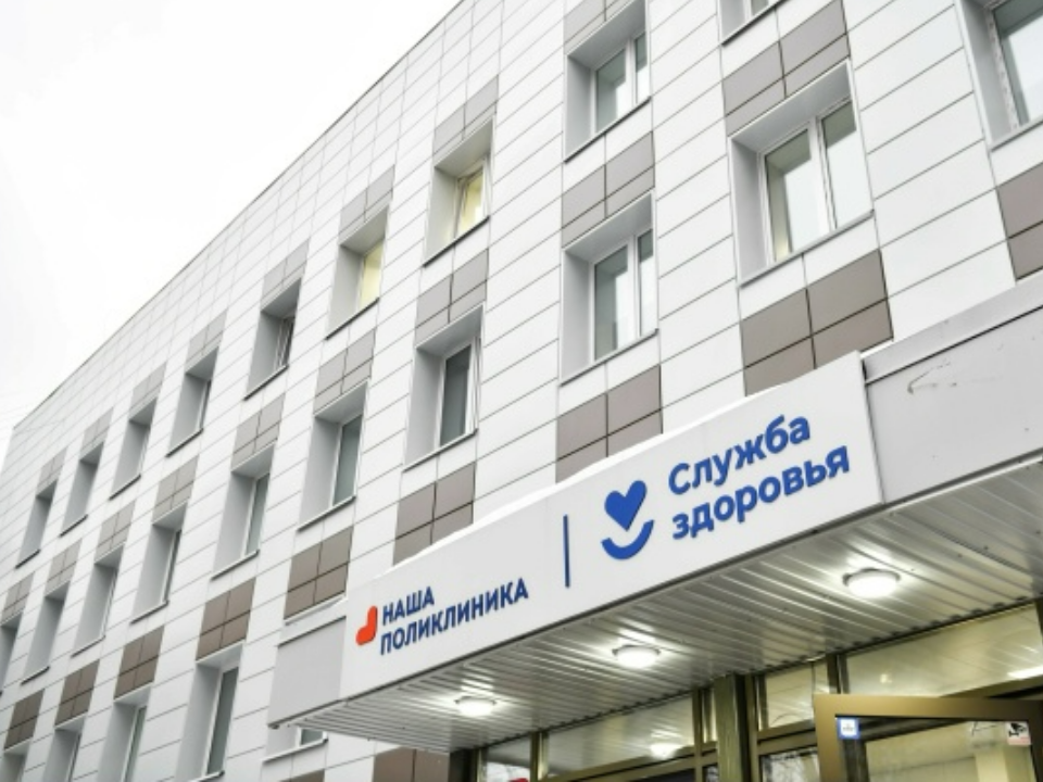 Фото: пресс-служба администрации г.о. Химки