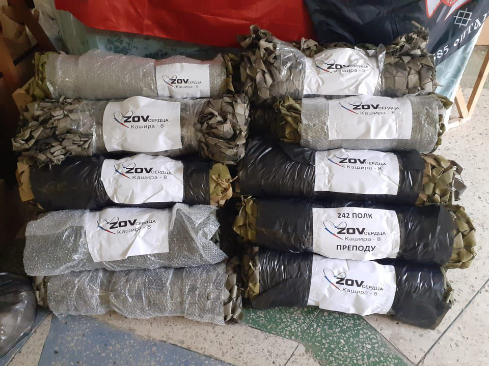 Фото: Елена Буравцева