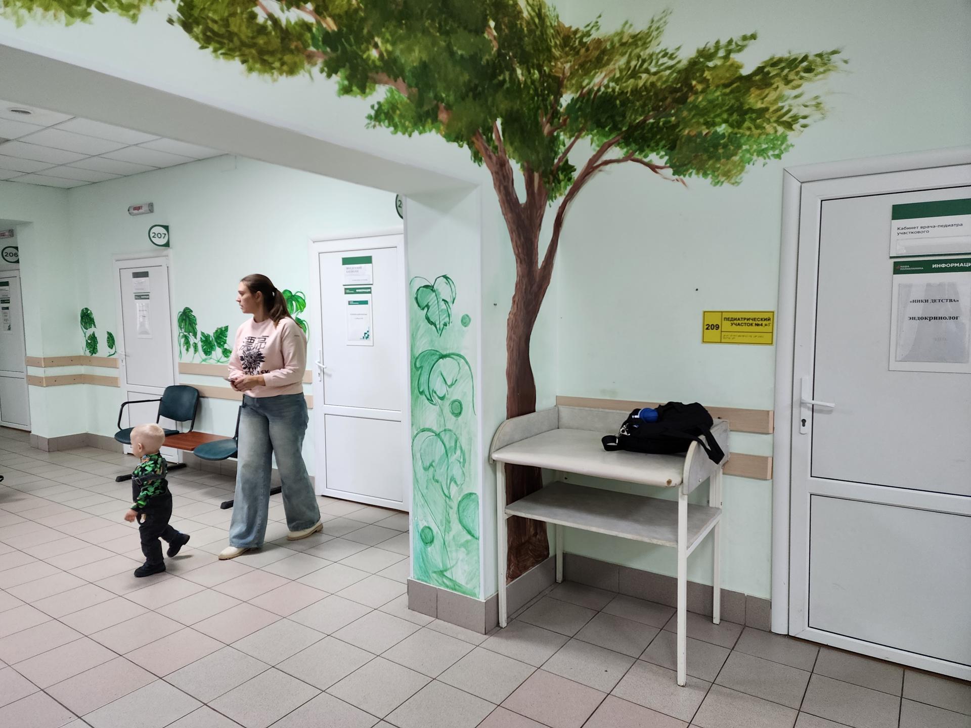 Фото: МедиаБанк Подмосковья/Ирина Моисеева