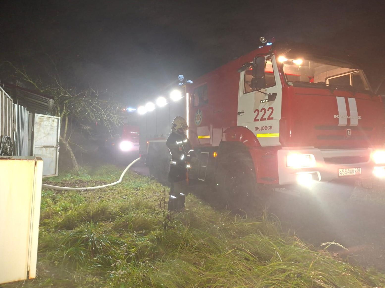 Фото: ГКУ МО «Мособлпожспас»