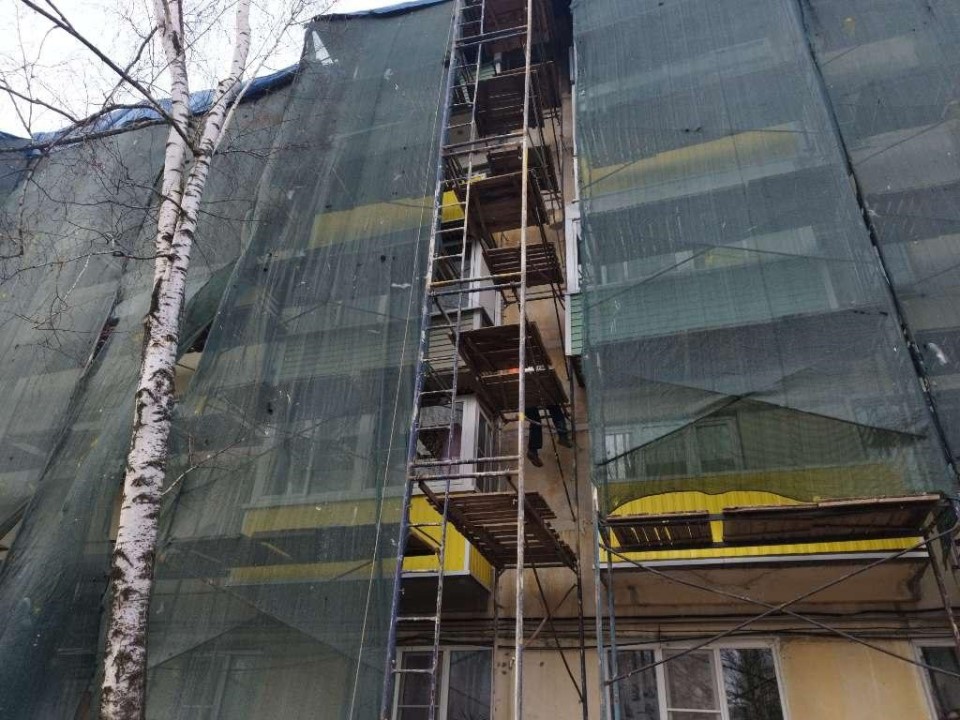 Фото: Министерство жилищно-коммунального хозяйства Московской области