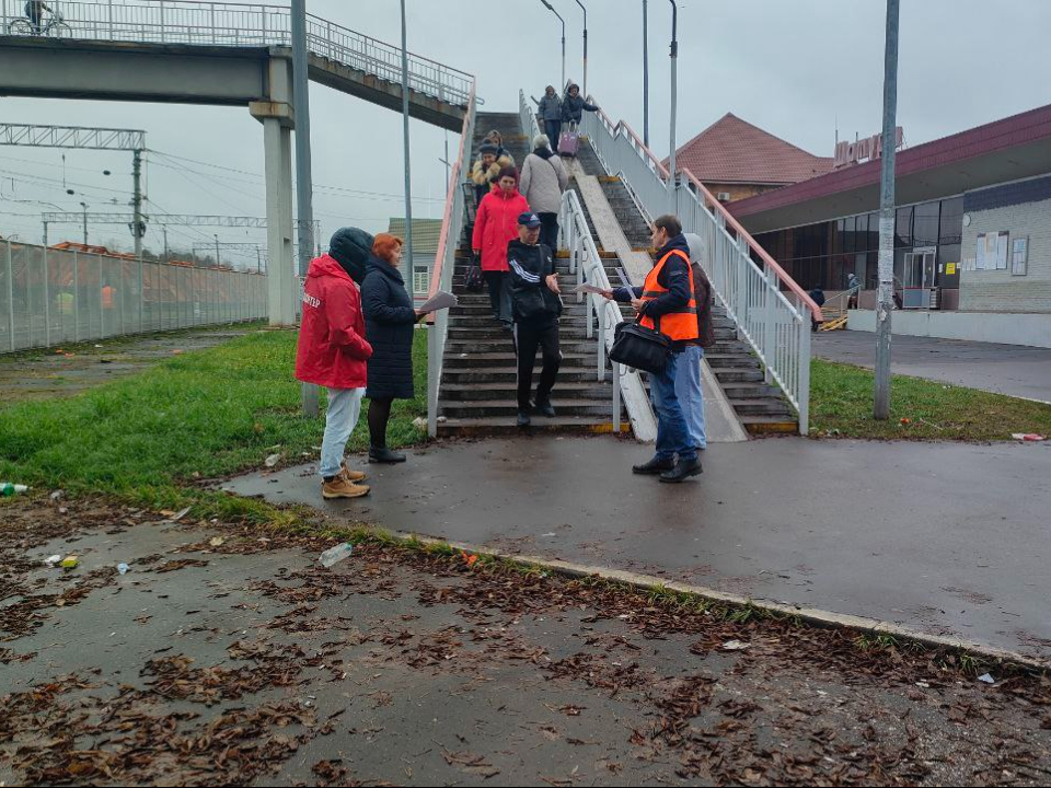 Фото: администрация м.о. Шатура