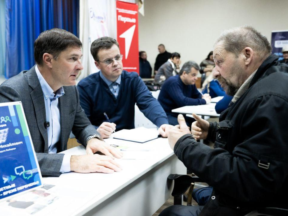 Фото: пресс-служба администрации г.о. Люберцы