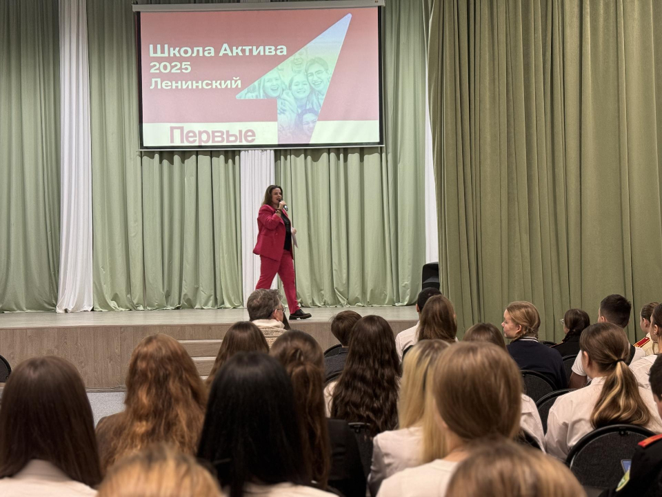 Фото: Полина Абраменко