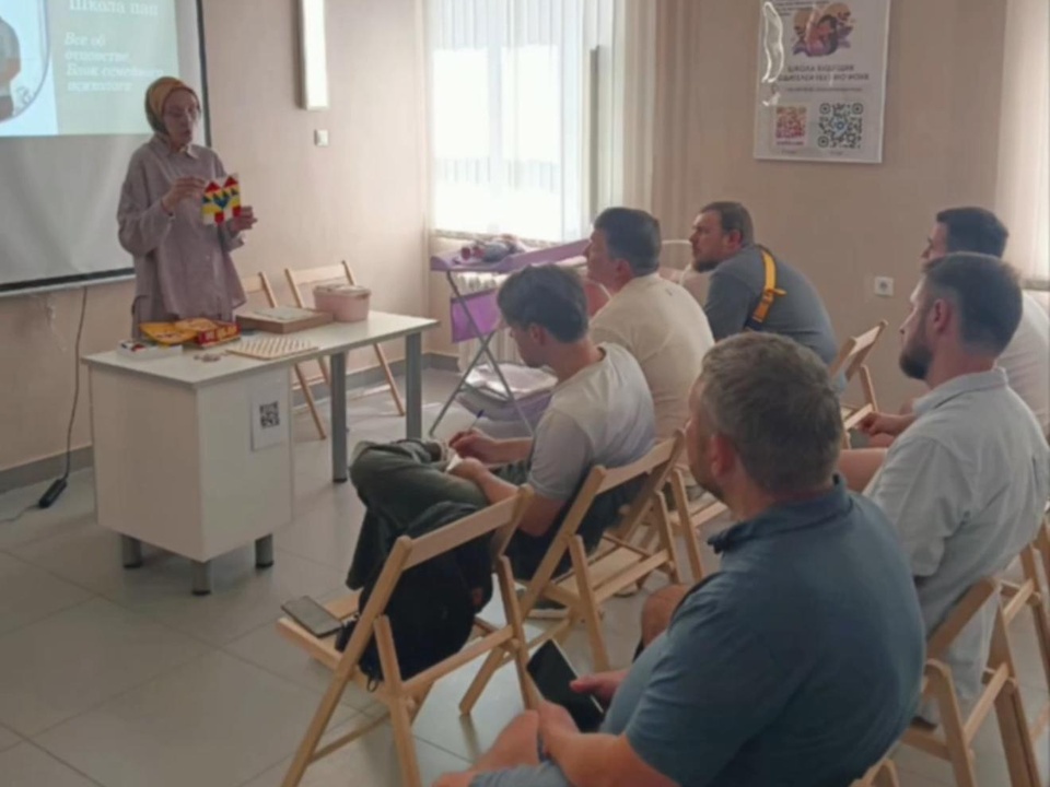 Фото: пресс-служба администрации м.о. Истра