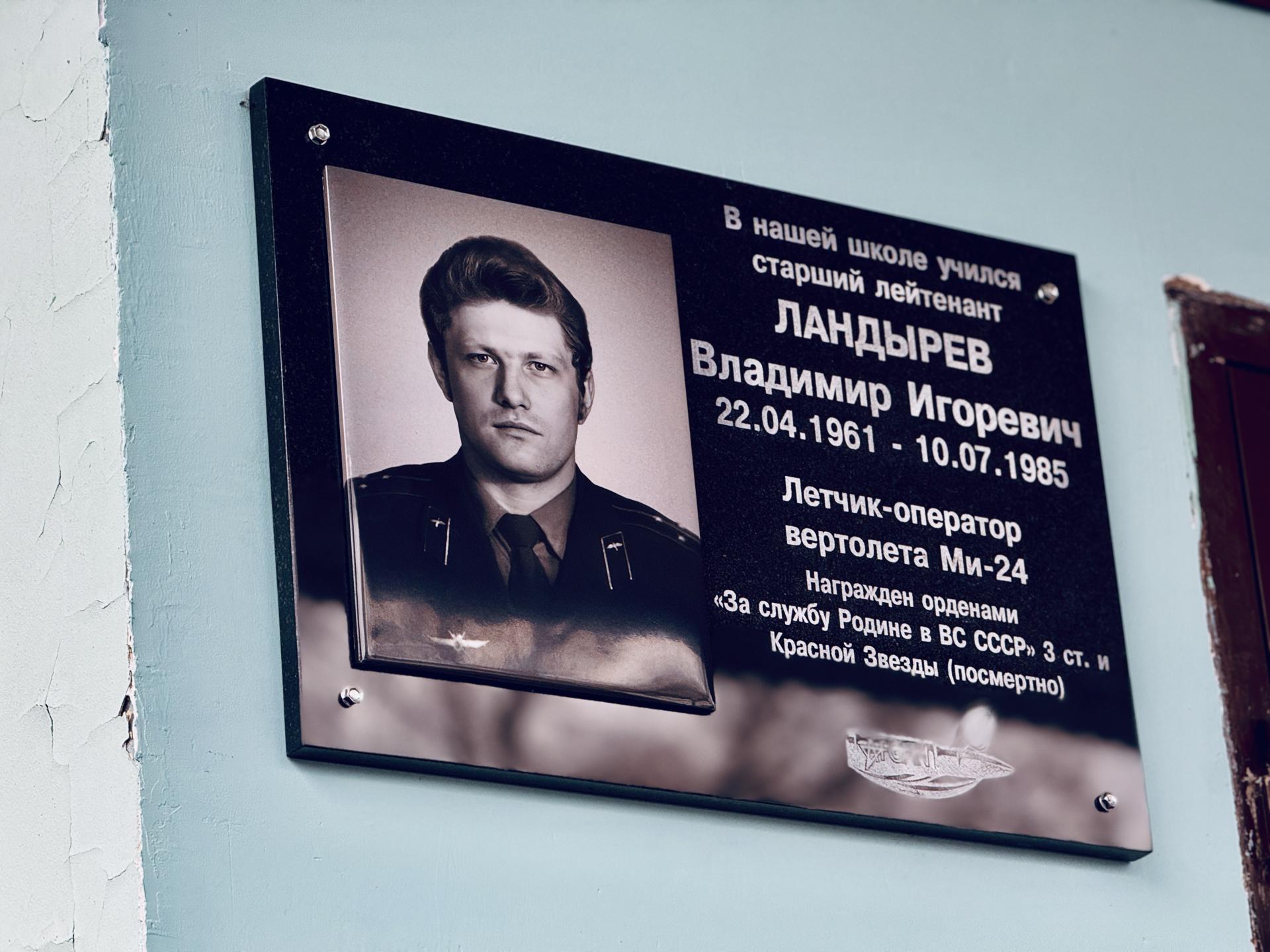 Фото: МедиаБанк Подмосковья/Ольга Стаферова