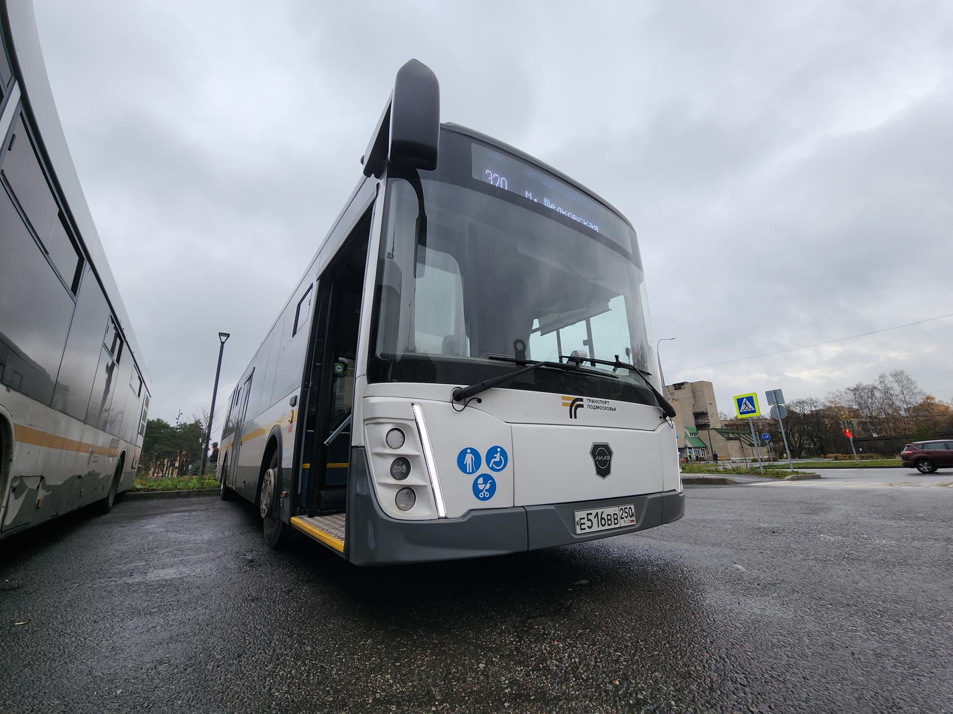 Фото: REGIONS/Иван Петрушин