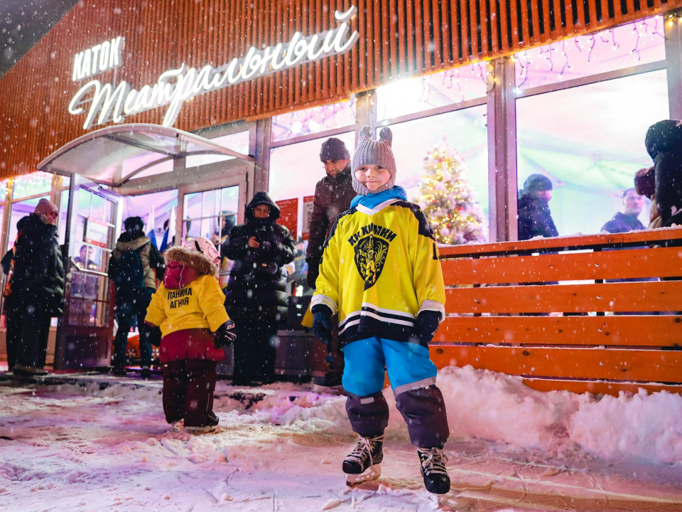 Фото: пресс-служба администрации г.о. Химки