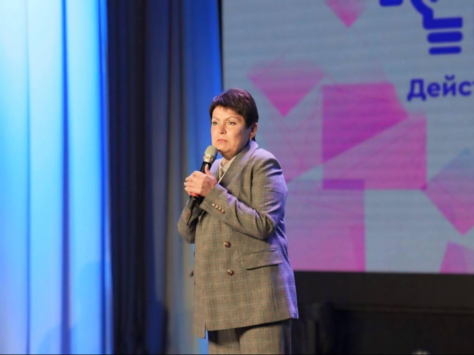 Фото: МАУ «Волок-Медиа»