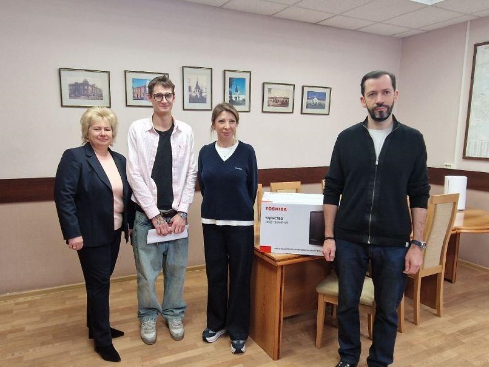 Фото: Министерство социального развития Московской области