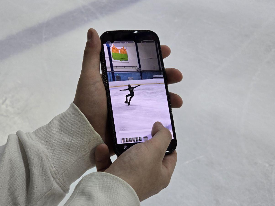 Фото: REGIONS/Яна Шаливская