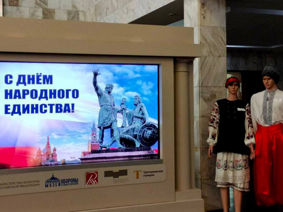 Фото: музей-заповедник «Горки Ленинские» 