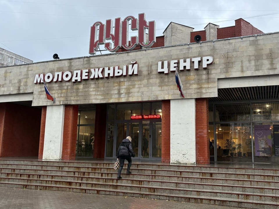 Фото: МедиаБанк Подмосковья/Анна Нестерова