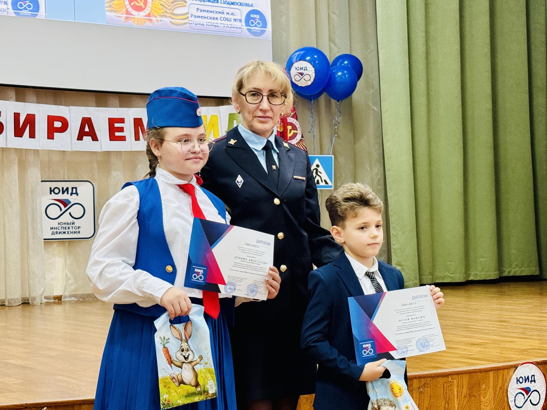 Фото: МедиаБанк Подмосковья/Ольга Стаферова